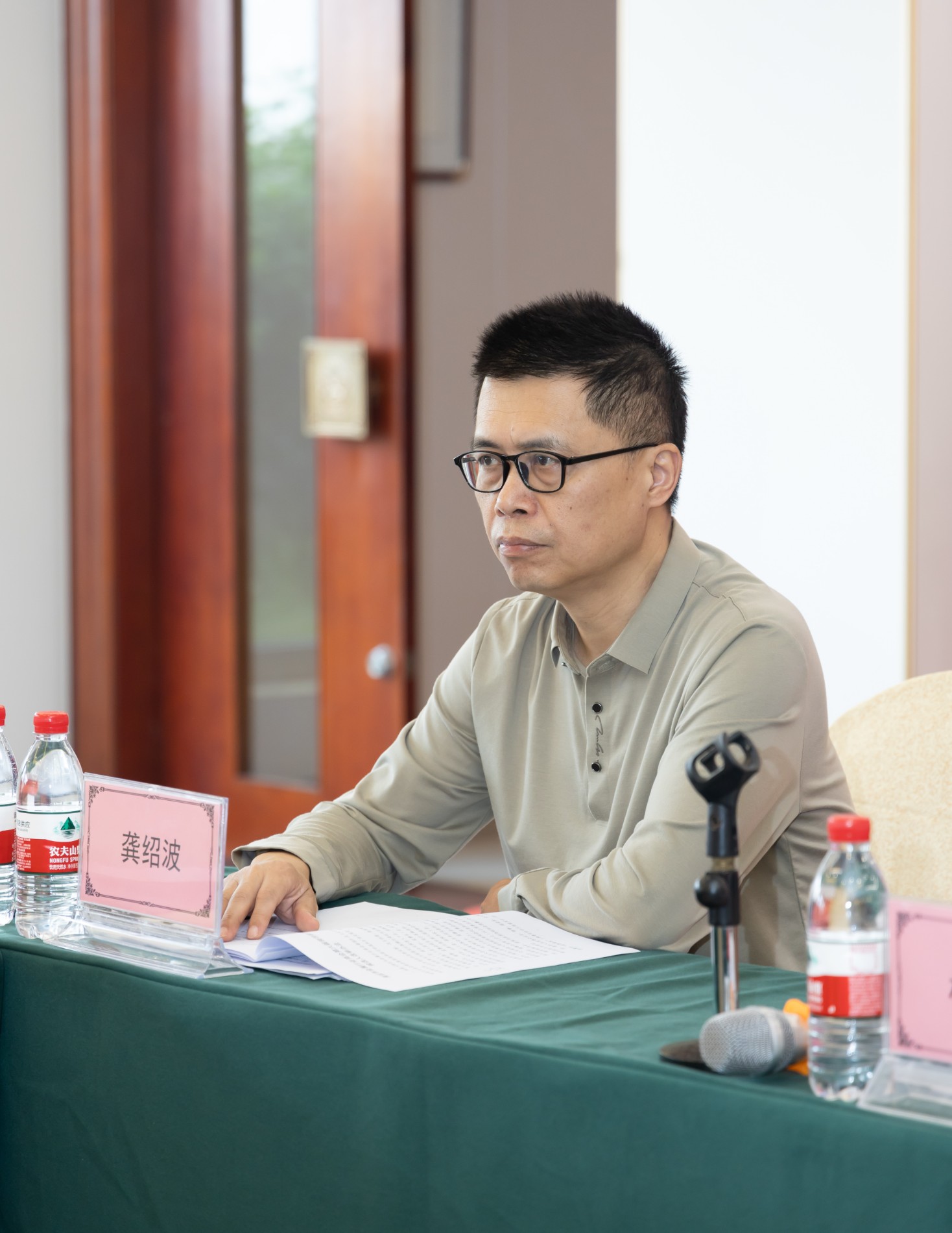 3-清远市民政局社会组织管理科龚绍波科长出席会议.jpg