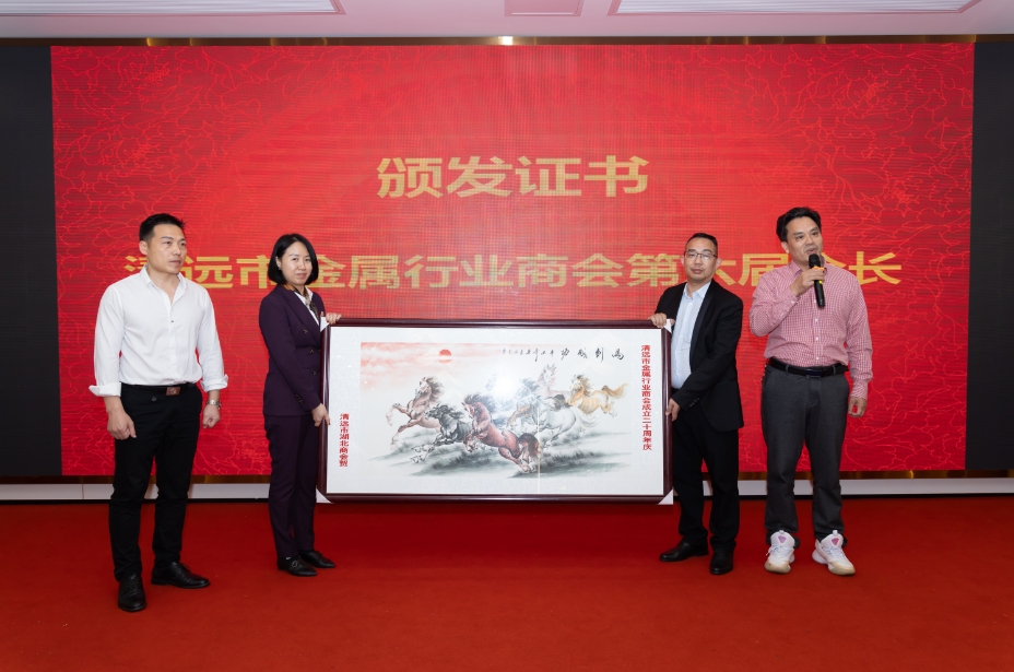 微信截图_20231220080631.png