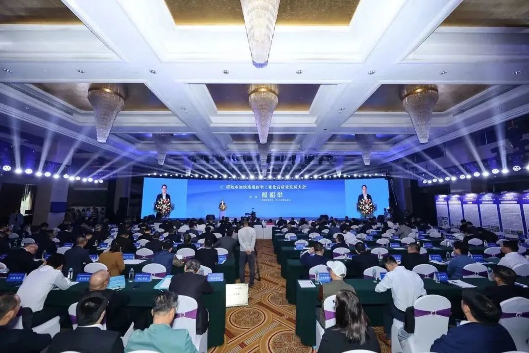 2-会议现场.jpg