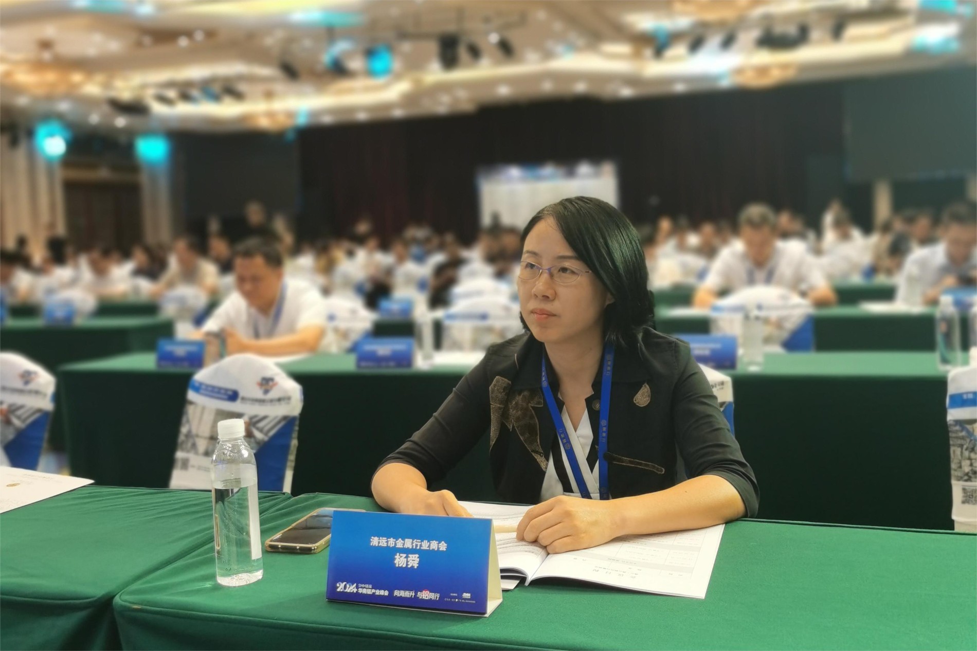 2杨舜会长代表商会出席活动.jpg